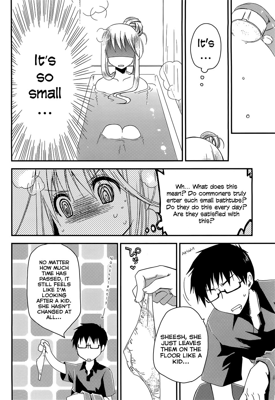 Hentai Manga Comic-The Grace Escape-Chapter 2-6